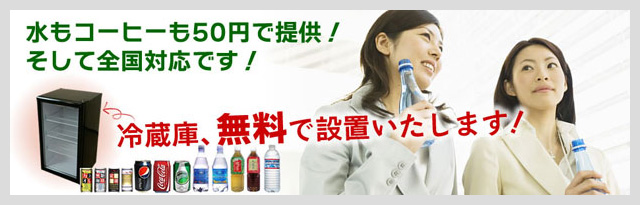 企業とクリエイターを結びつけるマッチングサイトe-writing.jp（イー・ライティング・ドット・ジェーピー）